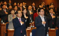 한국당, 지역 선대위 中心 체제로…당내 선대위원장에 정우택 원내대표(종합)