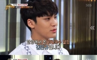 '3대천왕' 밍주부 세븐틴 민규, 비빔국수 20인분 뚝딱 완성…차세대 요섹남 등극