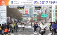 케냐 키소리오, 대구마라톤 우승…2시간7분32초