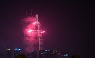 [포토]개장 전야, 국내 최초 타워 불꽃쇼
