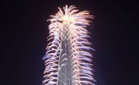 [포토]국내 최고층 555m 높이의 롯데월드타워, 불꽃쇼