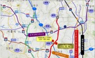 경기도 서수원~의왕민자道 '의왕휴게소' 확장한다