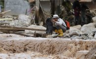 [포토]산사태로 일상 무너진 콜롬비아