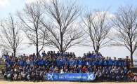 IBK투자證, 월드컵공원 나무심기 봉사활동  