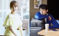 함께 일하고픈 신입사원, 박보영·박보검 1위…"월요병 없어질 듯"
