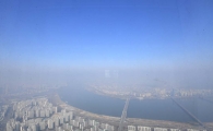 [포토]파란 하늘 아래 미세먼지 