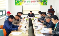 진도군, '벼 병해충 방제협의회' 개최…돌발 병해충 조기 방제