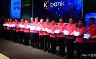 [은행의 판을 뒤집다]1·2금융권 가계빚 죄기에 '케이뱅크號' 순항 예상