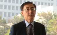 김수남 검찰총장, 사의 표명…"소임 다했다"