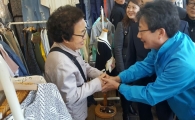 [르포]"보수의 적자, 대구의 아들" VS "대통령 버린 배신자"