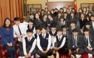 호남대 공자아카데미, 고창북高 ‘차이나 글로벌 리더십캠프’