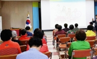 곡성군, 상반기 공공일자리사업 참여자 안전교육 실시