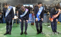 [포토]지지자들에게 인사하는 이재명, 최성, 문재인, 안희정