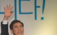 [포토]밝게 웃는 안희정 후보