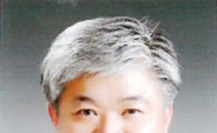 전남도립대 총장에 최초 내부출신 김대중 교수 내정