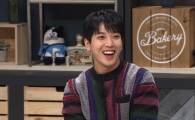 '냉부' 정용화 "안정환, 목욕탕서 여자인줄 알아"…대체 무슨 일이?