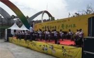 노원 오케스트라 단원 모집