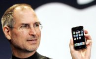 아이폰8도 엣지폰…곡면 OLED 7천만장 삼성에 주문