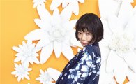 코오롱스포츠, 제주 한라솜다리꽃 보호하는 ‘플라워파워’ 캠페인 진행