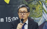 국립오페라단, 러시아 대작 '보리스 고두노프' 개막