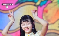 [포토] 오마이걸 유아 '상큼+청순미' (쇼케이스)