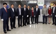 보성군, 4년 연속 대한민국 서비스만족 대상 수상