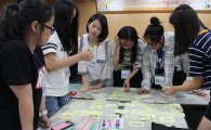 강동구 , 중학생 학생자치 네트워크 3기 공개 모집