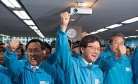 [포토]대선 필승 다짐하는 유승민 후보