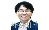 김재영 전남 여수시의회 의원, 민중연합당 입당