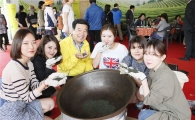 제43회 보성다향대축제, 5월 3일 팡파르