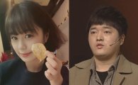 구혜리♥남호연, 웃찾사 4호 커플…‘사랑이 꽃피는 웃찾사’