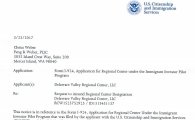 미국투자이민 ‘PTC-2차’ 프로젝트, 미 이민국 사전 승인 완료