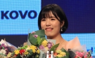 이재영, 데뷔 3년 만에 V리그 여자부 MVP