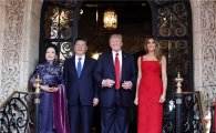 트럼프-시진핑 만남, 패션외교에도 관심
