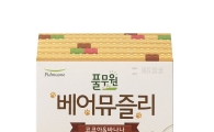 풀무원, 맛·영양에 재미 더한 '베어뮤즐리' 출시