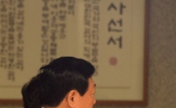 [포토]검찰 향하는 신동빈