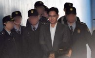 삼성 측 "'이재용 재판'에 이재용이 없다"