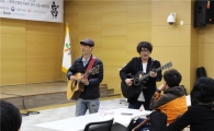 산단공 "대구 혁신도시 제3회 통기타 문화예술교육 개강"