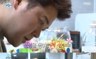 '나 혼자 산다' 전현무, 한혜진에게 "눈높이 3cm만 낮춰라" 무슨 뜻?