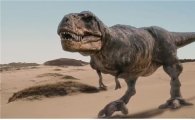 대검찰청, 불법반출 ‘점박이 공룡 화석’ 몽골에 반환