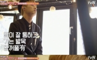 '내 귀에 캔디2' 윤박 이상형 고백, "예쁜 여자" 이렇게 솔직할 수가