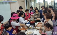 “진달래 꽃 필 무렵, 우리 가족은 장 가르러 간다”