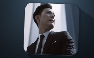 기업은행, 新광고모델 배우 이정재 TV광고 론칭