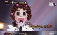 '복면가왕' 로맨틱펀치 배인혁, "하현우 추천으로 나왔다"…'탑밴드2' 준우승 