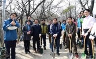 서울시의회 의정산악회 남산 소나무 식목