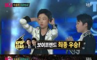 ‘K팝스타6’ 우승은 보이프렌드…15주 연속 시청률 1위 ‘대기록’