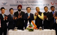 인천공항, 인도 최대 여행사와 환승수요 개발 MOU 
