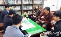 곡성군, 찾아가는 계약업무 서비스 호평 