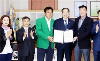[포토]광주북구 지역자율방재단, 국민안전처 장관상 수상