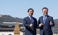 [포토]문재인·박원순, '엄지 척'